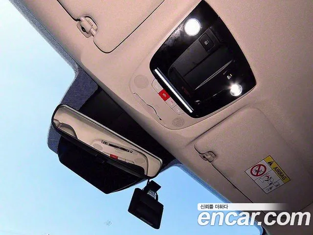 Kia K5 Hybrid 3rd Generation id 2685403 из Кореи 9