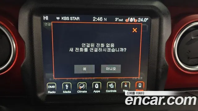 Jeep Wrangler (JL) id 2329974 из Кореи 9