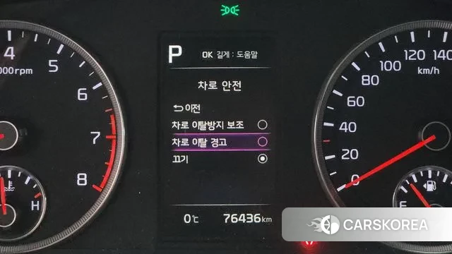 Kia K5 3rd generation id 3576873 из Кореи 9