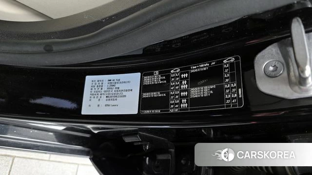 BMW 6 Series GT (G32) id 3893392 из Кореи 9