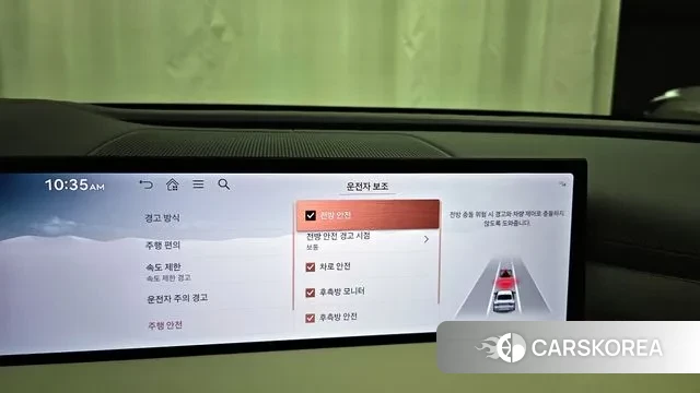 Genesis G80 (RG3) id 3288920 из Кореи 9