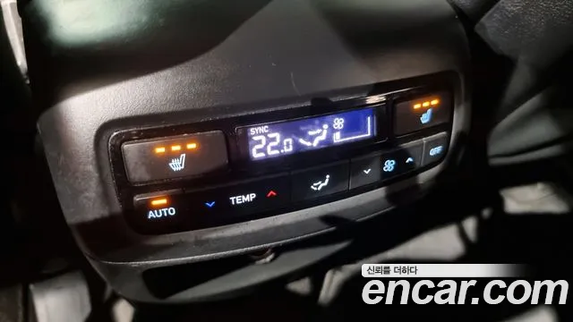 Hyundai Palisade id 2713819 из Кореи 9