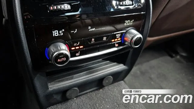 BMW 5 Series (G30) id 2701133 из Кореи 9