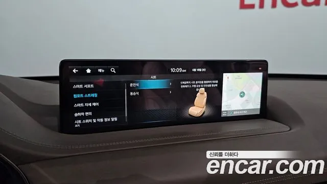 Genesis GV80 id 2832440 из Кореи 9