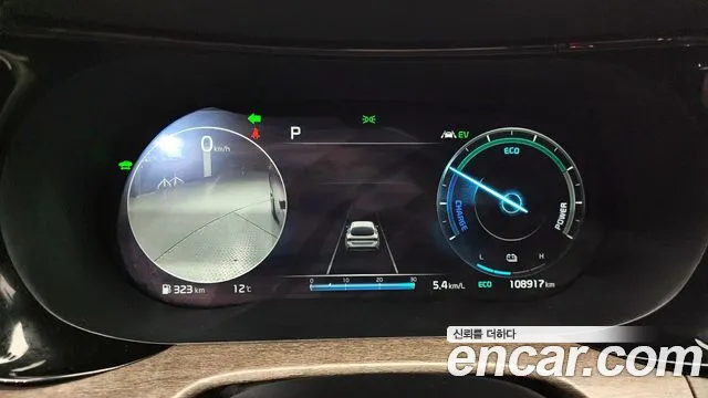 Kia K5 Hybrid 3rd Generation id 2575183 из Кореи 9