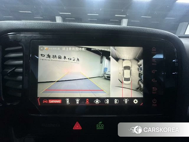 Mitsubishi  Outlander id 4207645 из Китая 9