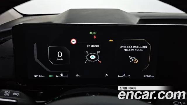 Kia The New Carnival 4th Generation id 2639232 из Кореи 9