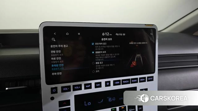 Hyundai Staria id 3892362 из Кореи 9