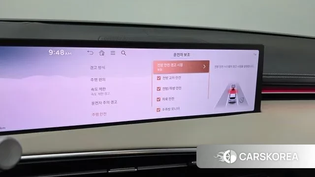 Genesis GV70 id 3751081 из Кореи 9