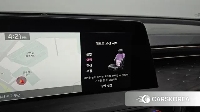 Kia K8 Hybrid id 3539206 из Кореи 9