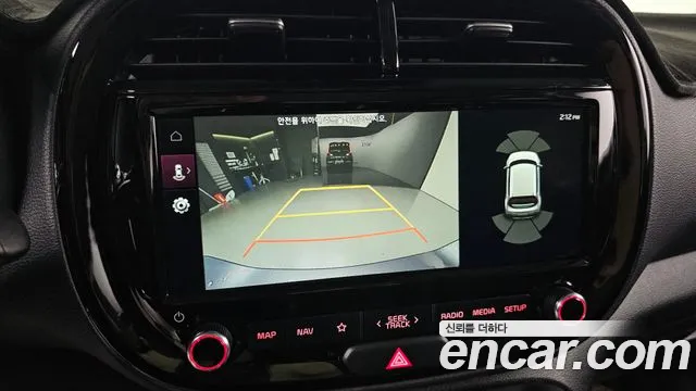 Kia Soul Booster id 2497937 из Кореи 9