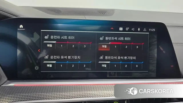 BMW X6 (G06) id 3342317 из Кореи 9