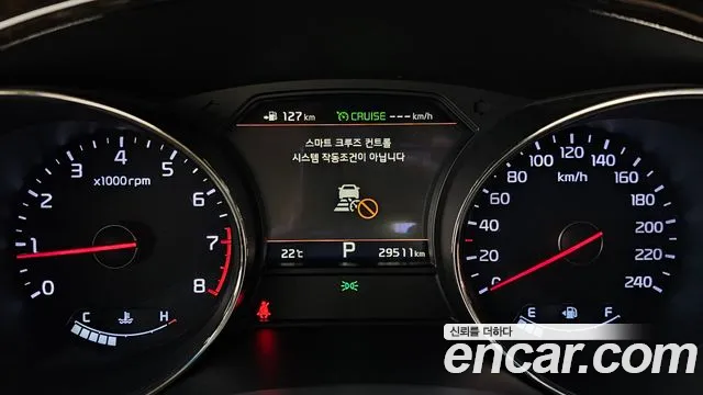 Kia The New Carnival id 2759385 из Кореи 9