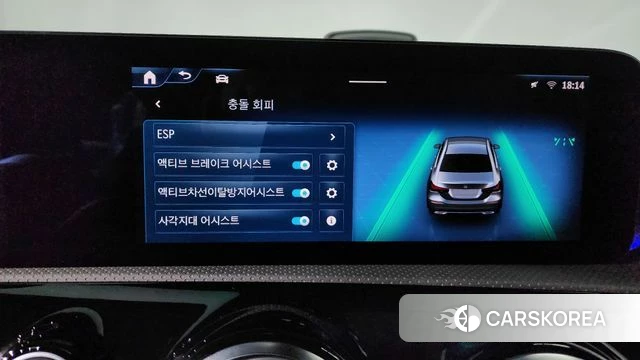 Mercedes-Benz A-Class W177 id 3831767 из Кореи 9