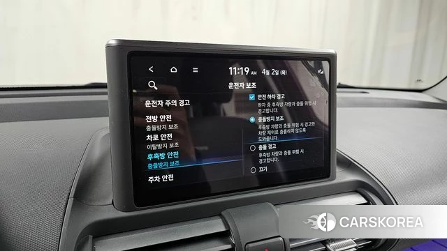 Hyundai Casper id 3877834 из Кореи 9