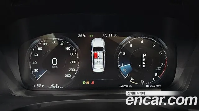 Volvo S90 id 2755694 из Кореи 9