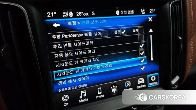 Maserati Levante id 3077003 из Кореи 9