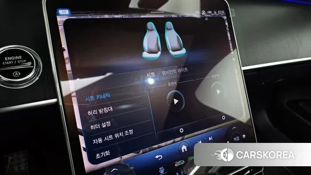 Mercedes-Benz S-Class W223 id 3467641 из Кореи 9