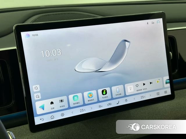 BYD Sea Lion 05EV id 3907776 из Китая 9