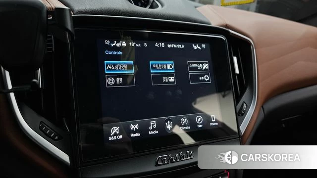 Maserati Ghibli id 3866571 из Кореи 9