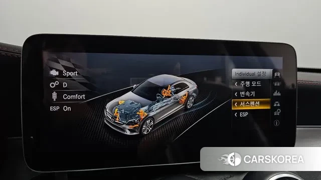 Mercedes-Benz C-Class W205 id 3396019 из Кореи 9