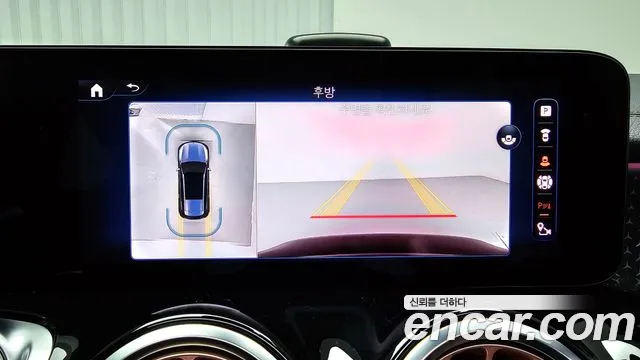 Mercedes-Benz EQB X243 id 2673288 из Кореи 9