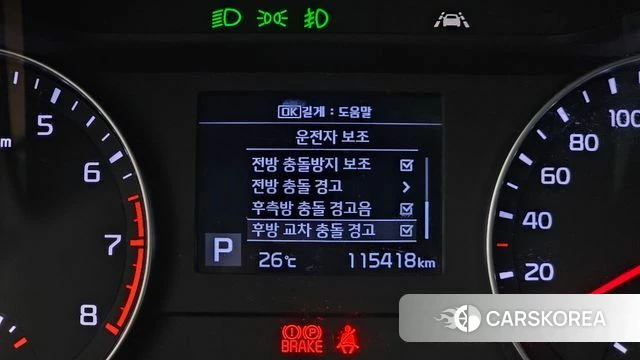 Kia Come New K3 id 4596123 из Кореи 9