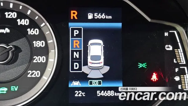 Hyundai The New Ionic Hybrid id 2702415 из Кореи 9