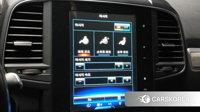 Renault Korea (Samsung) The New QM6 id 4562298 из Кореи 9