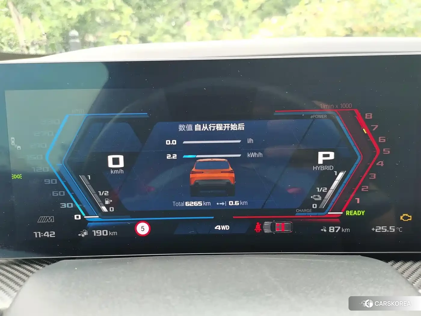 BMW XM id 4622570 из Китая 9