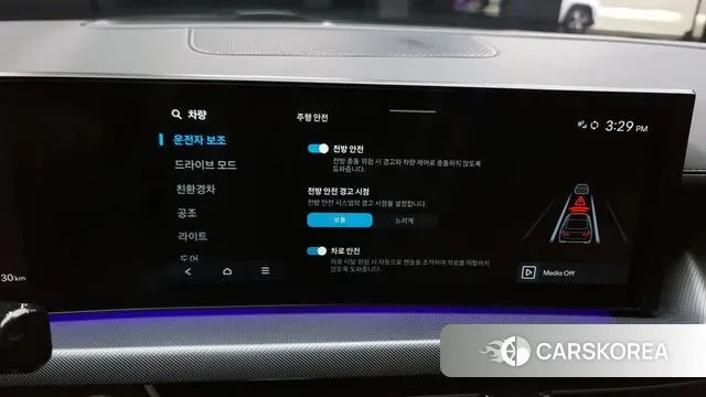 Hyundai Sonata D Edge Hybrid (DN8) id 2979075 из Кореи 9