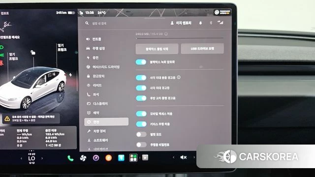 Tesla Model 3 id 4778035 из Кореи 9