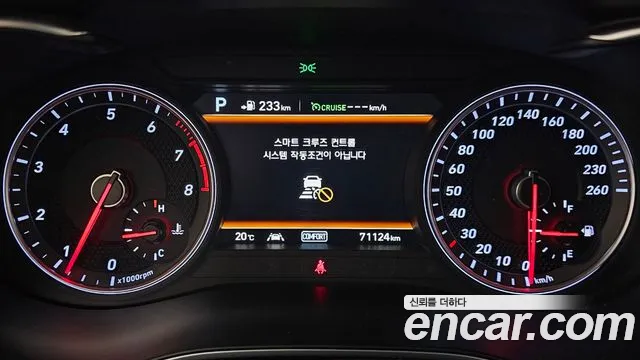 Genesis G70 id 2612655 из Кореи 9