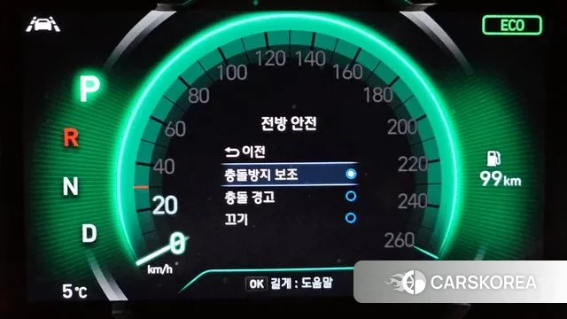 Hyundai Santa Fe TM id 3773009 из Кореи 9