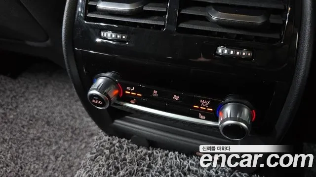 BMW 5 Series (G30) id 2944054 из Кореи 9