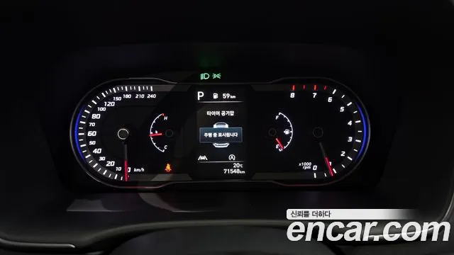 Hyundai Tucson (NX4) id 2751336 из Кореи 9