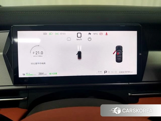 BYD Tang L EV id 4238540 из Китая 9
