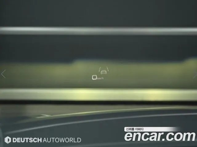 Audi A6 (C8) id 2817846 из Кореи 9