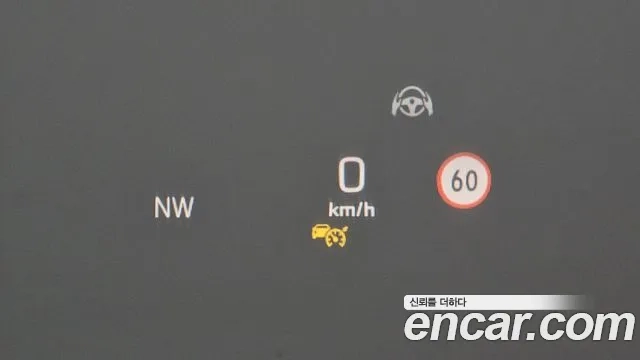 Mercedes-Benz E-Class W213 id 2896366 из Кореи 9