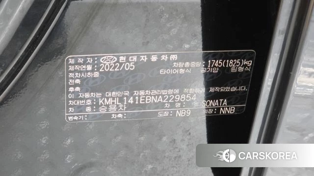 Hyundai Sonata (DN8) id 4489161 из Кореи 9