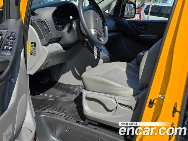 Hyundai The New Grand Starex id 2630829 из Кореи 9