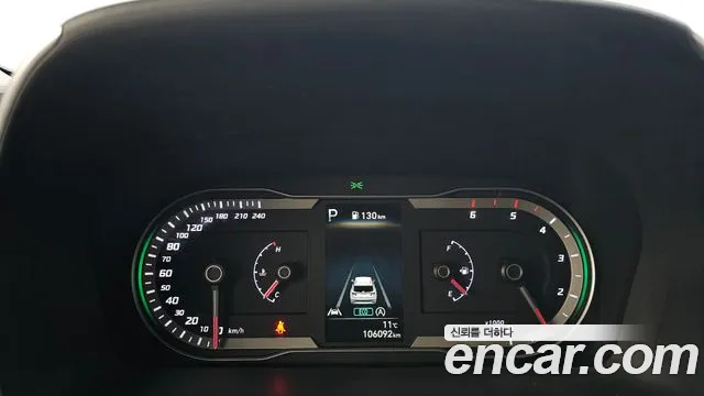 Hyundai Tucson (NX4) id 2623352 из Кореи 9