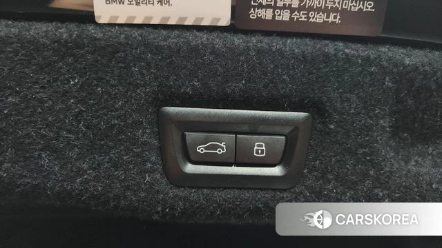 BMW 5 Series (G60) id 4589820 из Кореи 9