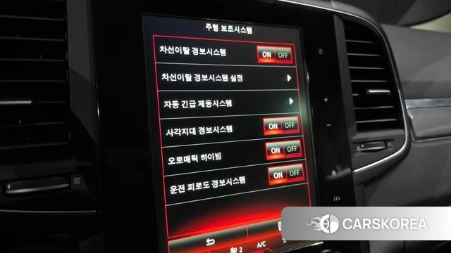 Renault Korea (Samsung) QM6 id 4497047 из Кореи 9