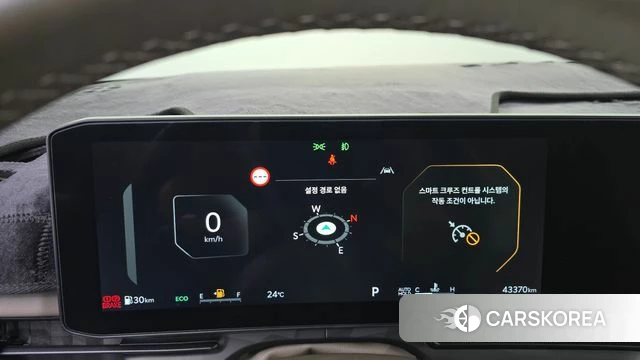 Kia The New Carnival 4th Generation id 4916613 из Кореи 9