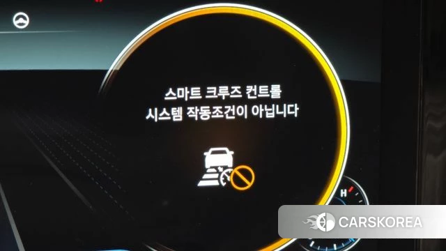Hyundai The New Grandeur IG id 4231622 из Кореи 9