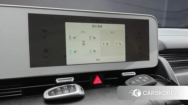 Hyundai Ionic 5 id 4769480 из Кореи 9