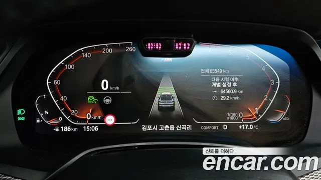 BMW X6 (G06) id 2699437 из Кореи 9