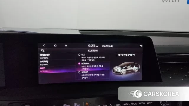 Kia K8 id 2979134 из Кореи 9