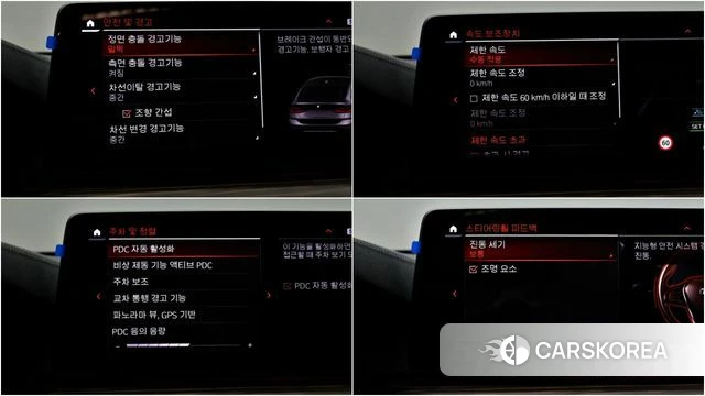 BMW 6 Series GT (G32) id 3843392 из Кореи 9